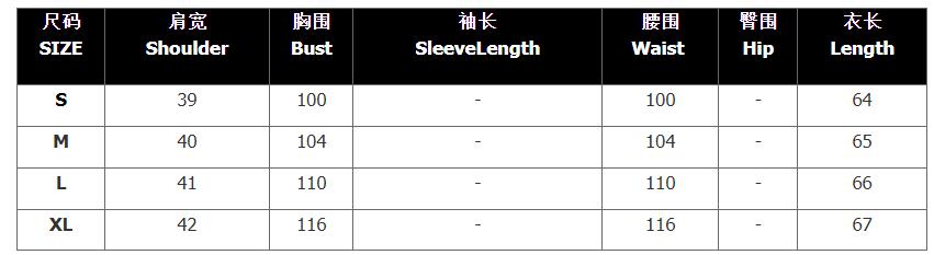 Spring Summer Fashionable Chic Khaki V-Neck Pleated Patchwork Sleeveless Lace-Up Women's Shirt 24