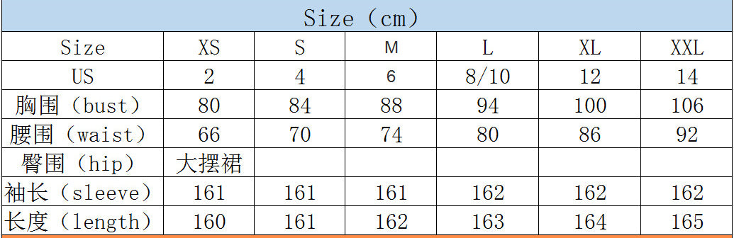 Chic High-Neck Formal Party Embroidered Long Evening Dress Slim Waist Bridesmaid Dress 10