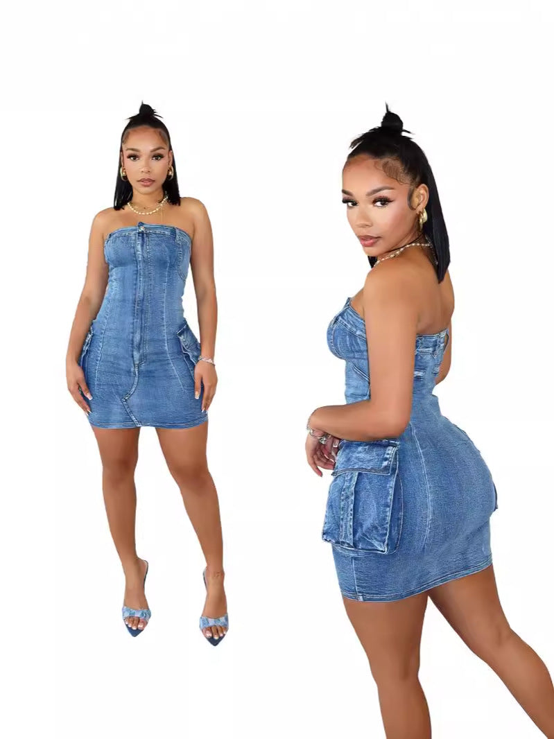 Women Sexy Strapless Washed Button Stretch Denim Dress 3