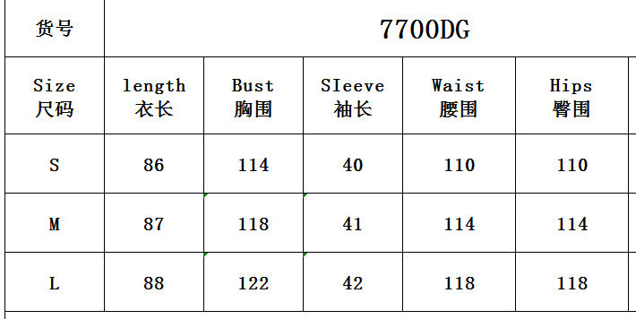 Summer Street Fashion Hooded Printed Loose Casual Dress For Women 9