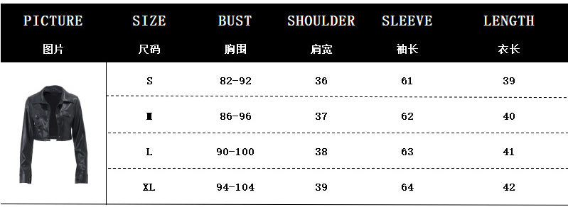 Women Sexy Crop Jacket Coat 7