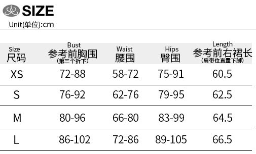 Women Summer Solid Sexy Strapless Strap Dress 12