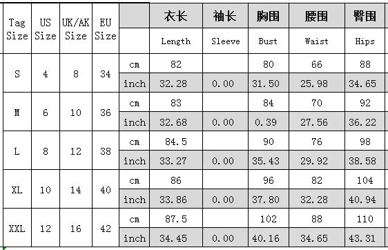 Women Women Glitter Sequin Loose Strapless Suspender Formal Party Mini Dress 8