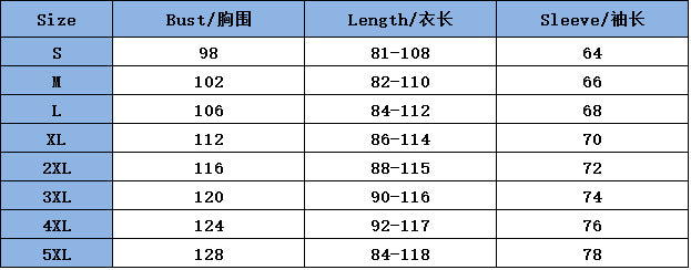 WomenSolid Casual Long Hoodies 26