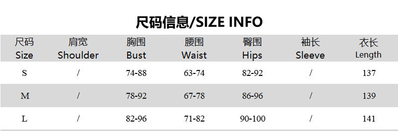 Women's Summer Sexy Strap Print Sleeveless Bodycon Dress 7