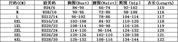 Plus-Size Women Long-Sleeved Round Neck Button Elegant Maxi Dress 10