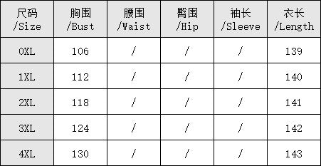 Summer Plus Size Women’s Solid Color Casual Slit Elegant Dress 8