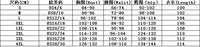 Women Asymmetric Neck Sleeveless Party Elegant Tassel Dress 7