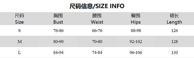 Summer women's sexy chic printed strap slit ruffle long dress 9