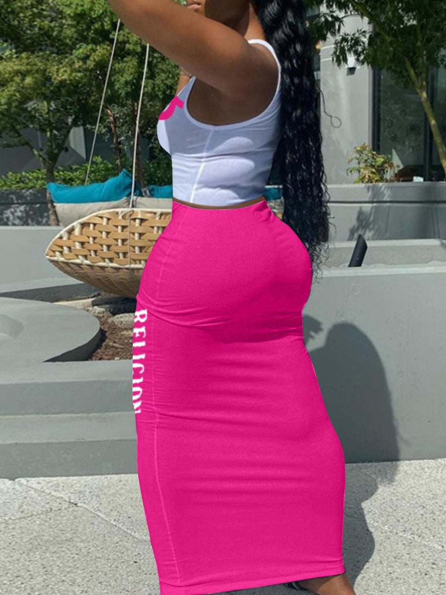 Summer Vest Long Skirt Two-Piece Set 4