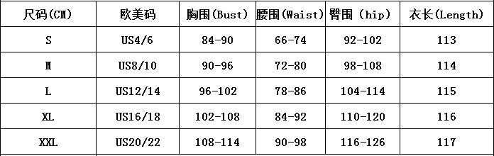 Puffy Ruffle Dress Cocktail & Wedding Party Gown 11