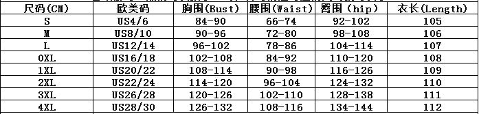 Ruffle Slash Shoulder Sleeveless High Waist Formal Party Dress 8