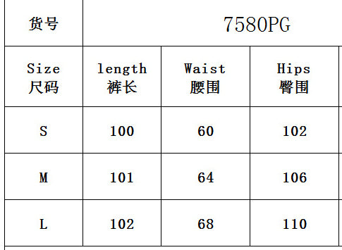 Spring Women's Street Fashion Contrast Color Pocket Camouflage Pants For Women 12