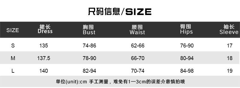 Slash Shoulder Tight Fitting Dress Printed Maxi Bodycon Women Dress 10