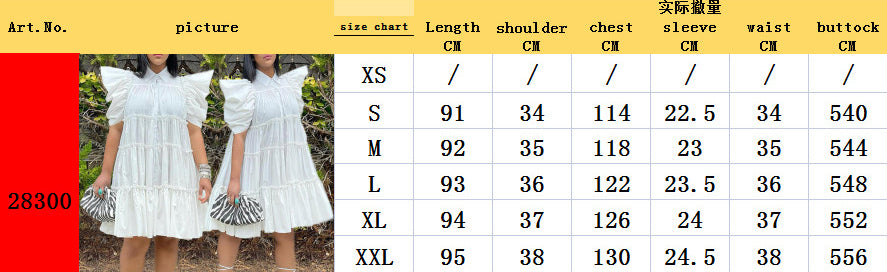 Spring/Summer Retro Court Style Pleated Puff Sleeve Loose Women Dress 7