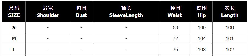 Autumn Fashion Chic Hollow Polka Dot Slim Fit Fringe Skirt 22