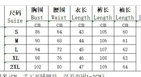 Women's Autumn And Winter Irregular Printed Long Sleeve Tight Fitting Sports Two Piece Pants Set 12