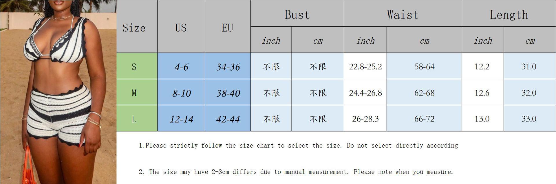 Women Striped Bikini Vest Top And Beach Bohemian Contrast Shorts Two-Piece Set 8