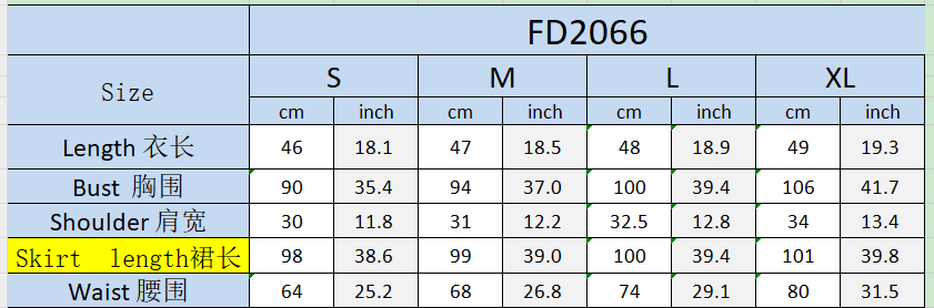 Women's Spring & Summer Fashion Chic Striped Skirt & Top Two-Piece Set 7