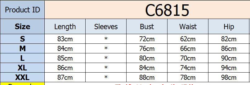 Fashion Women's Solid Color Mesh Beaded Feather Club Dress 12