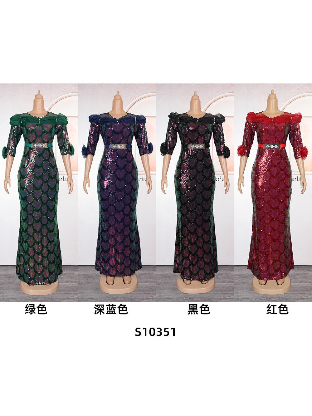 Plus Size Women Sequin Party Fishtail Dress 6