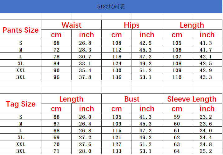 Autumn Winter Letter Long-Sleeved Top Trousers Casual Sports Suits 9