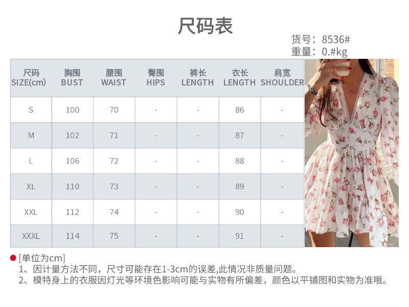 Women'S Fall Chic Sweet Floral Print V-Neck Puff Sleeve A-Line Dress 6