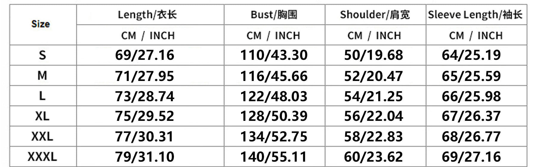 Men's jacquard trendy Solid baseball Coat 18