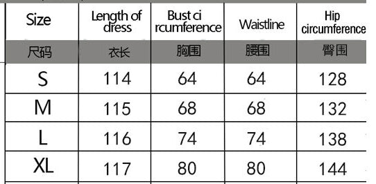 Spring and Summer Women's Strap Elastic Waist Strap Print Long Dress 18