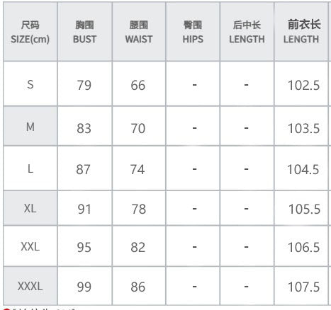 Women Spring Elegant Strapless Off Shoulder Dress 4