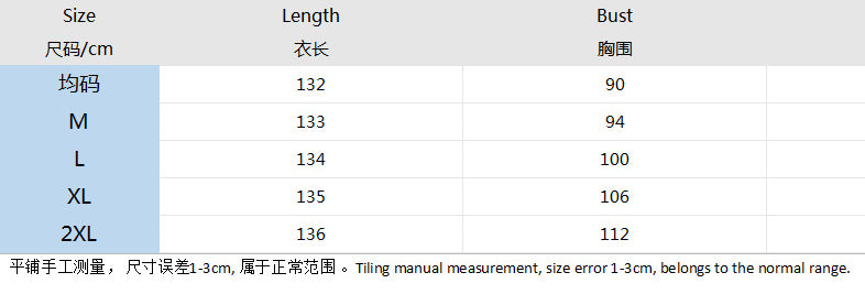 Spring Summer Square Neck Striped Fashion Sleeveless Dress 8