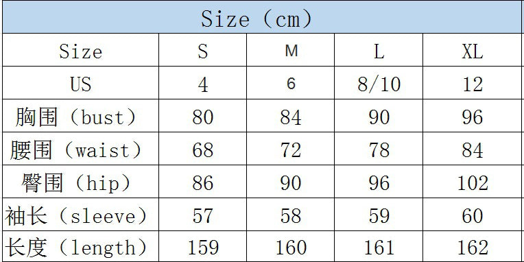 Women long sleeve Round Neck Bodycon Formal Party Sequined fishtail evening dress 7