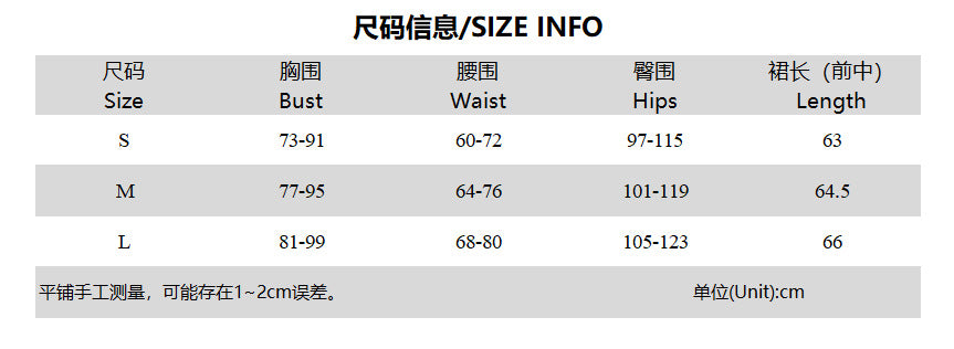 Women Summer Sexy Strapless Off Shoulder Strap Dress 11