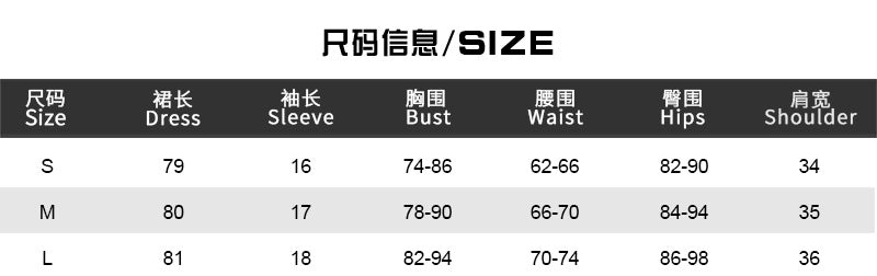 Women's Chic Black-White Contrast Button Short Dress 9