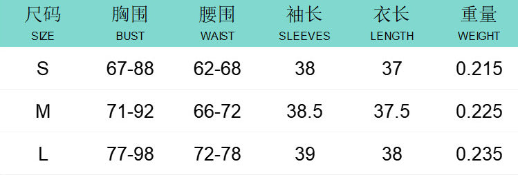 Women's Casual Cut-Out Loose Slim Fit Ruffle Dress 7