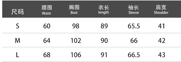 Women's Autumn Bell Bottom Sleeve V-neck Short Chiffon Dress 8