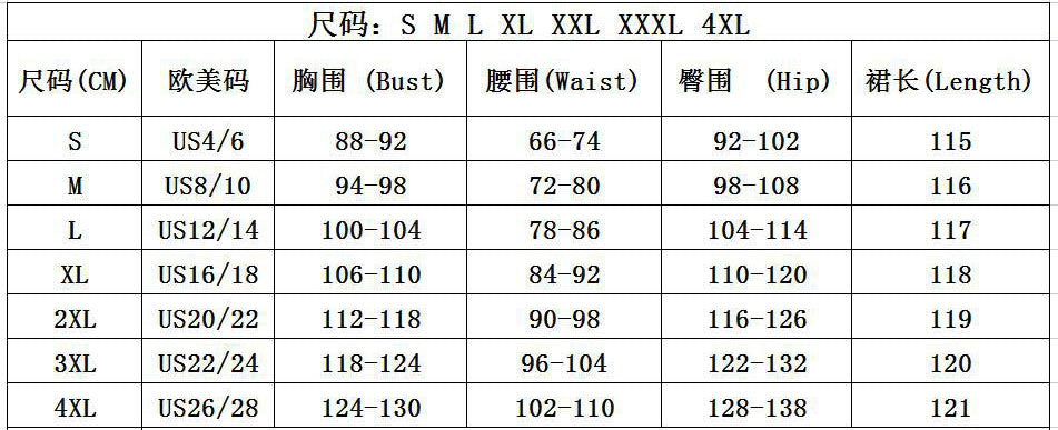 Women gradient lantern sleeve party pleated dress 12