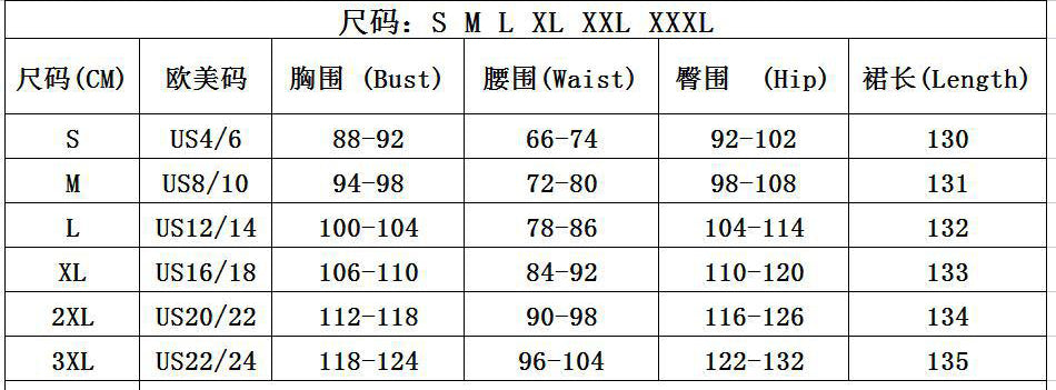 Spring Stand Collar Puff Long Sleeve High Waist Party Dress 11