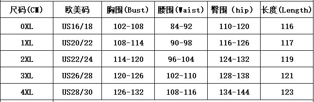 Turndown Collar Contrast Color Elegant Formal & Cocktail Party Dresses 17