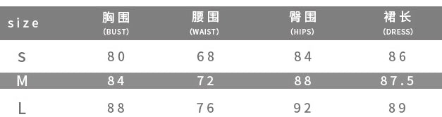 Fall Women knitting contrasting color sexy Bodycon dress 8