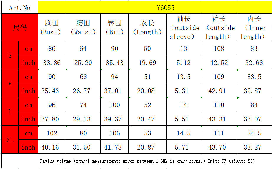 Women American Contrast Raglan Sleeve Casual Sports Yoga Top and Long Pants Two-Piece Set 17