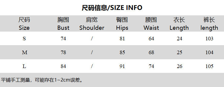 Women Solid Embroidered Sleeveless Strapless Top and Pants Two-piece Set 10