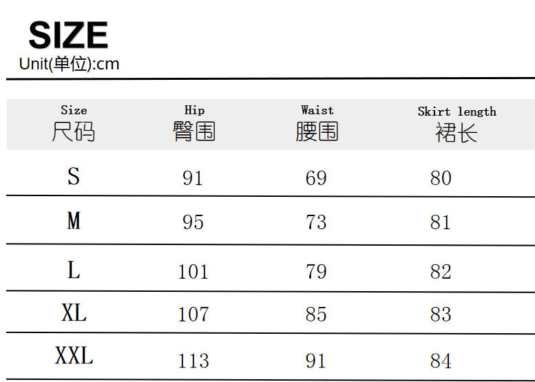 Women's High-Waist Slit PU Leather Skirt 18