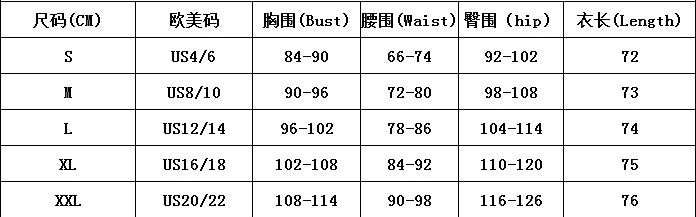 Off-Shoulder Sequin Elegance Cocktail Party Midi Dress 9