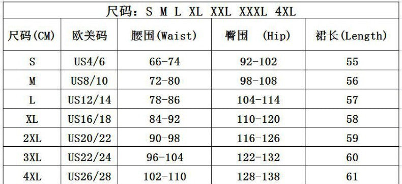 Women Sexy Bodycon Skirt 7