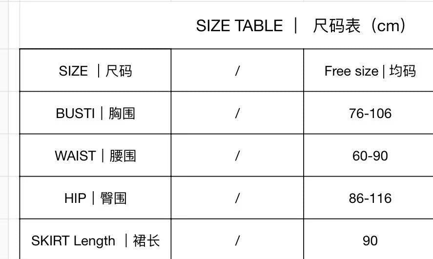 Women's Summer Fashion U-Neck Short Sleeve Ruffle Knit Dress 4