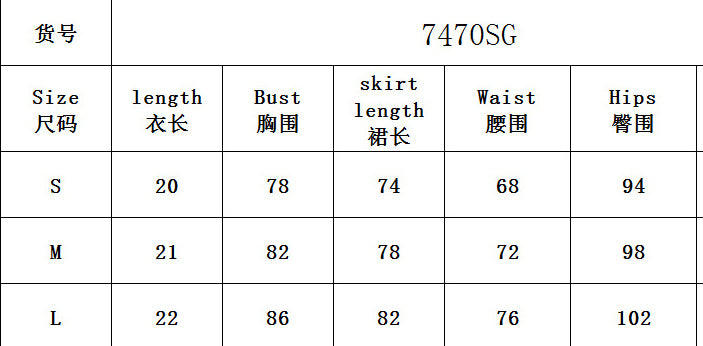 Winter Women's Sexy Cotton-Padded Crop Strapless Top Slim Long Skirt Two Piece Set 13