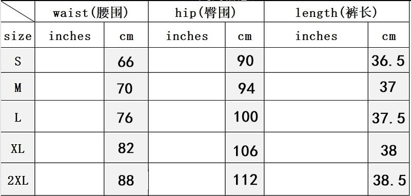 Short Contrast Color Drawstring Women's Bodycon Denim Short Skirt 12