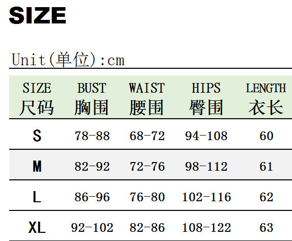 Women zippered chest-wrapped sexy Denim ruffle skirt 16