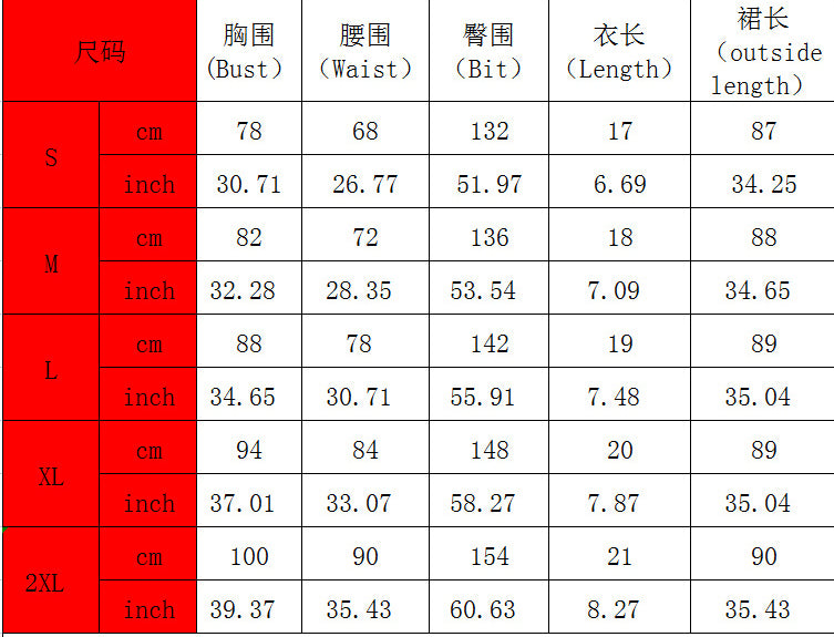 Women Solid Pleated Off Shoulder Top and Skirt Two-Piece Set 8